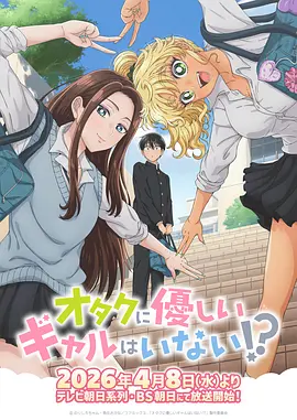 碧蓝之海漫画免费 第106话