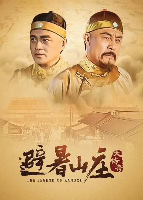 醉后一夜 短剧