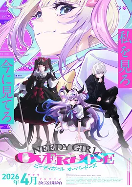 碧蓝之海漫画免费 第108话
