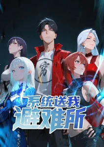 碧蓝之海 OVA 特别篇