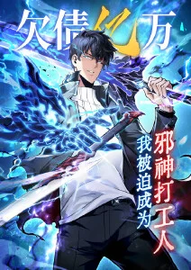 碧蓝之海漫画番外篇